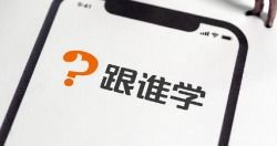 中介服務(wù) 連接互聯(lián)網(wǎng)消費與互動媒體的橋梁